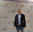 Представитель Передовой инженерной школы Союзного государства принимает участие в стратсессии, организованной Минобрнауки России и ФГАНУ «Социоцентр» - ПсковГУ