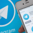Telegram по-псковски: 10 лет «в эфире» - Pln-Pskov.Ru