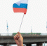 День Государственного флага Российской Федерации отмечают 22 августа - Pln-Pskov.Ru