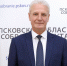 Александр Котов: Флаг России –  символ единства страны - Собрание депутатов
