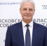 Александр Котов: Флаг России – символ единства страны - Pln-Pskov.Ru