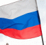 Утвержден новый ГОСТ на государственный флаг России - Pln-Pskov.Ru