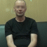 Псковича задержали за перевозку наркотиков в автомобиле каршеринга в Московской области - Псковская правда
