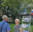 Посвящённая Дню флага России акция прошла в Пскове - InformPskov.Ru