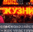 «Кузница»: Разгар сельскохозяйственного сезона – как чувствуют себя псковские аграрии? ВИДЕО - Pln-Pskov.Ru