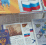 Нажмите для предварительного просмотра изображения - Библиотека для незрячих и слабовидящих