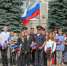 Фото здесь и далее: пресс-служба УМВД России по Псковской области - InformPskov.Ru