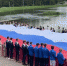 Флешмоб в Великих Луках и Печорах. День государственного флага отметили псковичи - ГТРК Псков