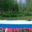 Фото газеты «Красный маяк» - InformPskov.Ru