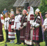 Фото музея - InformPskov.Ru
