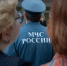 Эвакуацию людей из окна больницы организовали в ходе учений МЧС в Пскове. ФОТО - Pln-Pskov.Ru