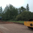 Фото газеты «Коммуна» - InformPskov.Ru