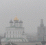 Густой туман опустился на Псковскую область - Pln-Pskov.Ru