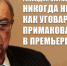 https//kprf.ru/m/564/300/c/85/img/2023/08/1_H6jKz3P.jpg - КПРФ