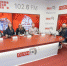 Круглый стол: Что такое легитимность и с чем ее едят? ВИДЕО - Pln-Pskov.Ru