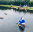 Фото: "Luki-News" - InformPskov.Ru