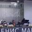 Денис Мацуев: Псков - родина фестиваля Crescendo - Pln-Pskov.Ru