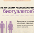 Фото: ПАИ - InformPskov.Ru