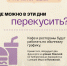 Фото: ПАИ - InformPskov.Ru