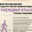 Фото: ПАИ - InformPskov.Ru