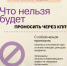 Фото: ПАИ - InformPskov.Ru