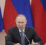 Владимир Путин поздравил жителей Псковской области с 550-летием Псково-Печерского монастыря - Псковская правда