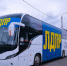 Фото: ЛДПР - InformPskov.Ru