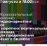 Сделайте первые шаги для создания взрывного видеоконтента для вашего бизнеса! - Бизнес-инкубатор