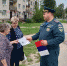 В целях профилактики пожаров сотрудники МЧС провели рейд в Порховском районе - МЧС Псковской области