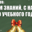 https//kprf.ru/m/564/300/c/85/img/2023/08/2_pGgRlHc.jpg - КПРФ