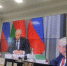 Создание программ приграничного сотрудничества Союзного государства обсудили в Пскове - Pln-Pskov.Ru