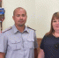 Ограждение для нового игрового поля «Машиностроителя» изготовят псковские осужденные - Pln-Pskov.Ru