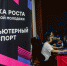 Фото здесь и далее: ПАИ - InformPskov.Ru