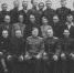 79 лет истории становления и развития Главного управления МЧС России по Псковской области! - МЧС Псковской области