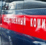 Мужчину подозревают в убийстве сожителя бывшей супруги в Пскове - Pln-Pskov.Ru