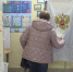 Выборы губернатора и муниципальных депутатов продлятся в Псковской области три дня - ГТРК Псков