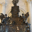 Richard Mortel / Wikimedia. - Pln-Pskov.Ru