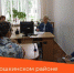На базе Отделения службы занятости по Пустошкинскому району состоялась мини-ярмарка вакансий. Работодателем выступил ООО "Торгсервис 35"                      - Комитет  по труду и занятости населения