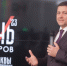 Победителем выборов губернатора Псковской области стал Михаил Ведерников - Псковская правда