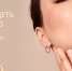 . - BusinessPskov.Ru
