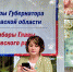 Наталья Федорова / VK - FlashNord.Com
