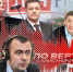 «Гонки по вертикали»: итоги выборов, новые вызовы и интервью губернатора на «ПЛН FM». ВИДЕО - Pln-Pskov.Ru