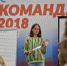 Второй день стратегических сессий завершен                      - Комитет  по труду и занятости населения