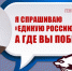 https//kprf.ru/m/564/300/c/85/img/2023/09/2_9aXQIGp.jpg - КПРФ