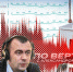 «Гонки по вертикали»: Выборы прошли - что дальше? - Pln-Pskov.Ru