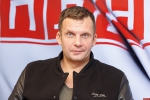 СИМптомы беды