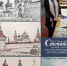 Монастыри Русского севера - Псковская научная библиотека
