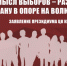 https//kprf.ru/m/564/300/c/85/img/2023/09/2_0vMhUwa.jpg - КПРФ