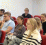 Студенты ПсковГУ познакомились с работой Управления Росреестра по Псковской области - ПсковГУ