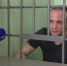 Интервью. Александр рассказал, как создал в колонии ячейку АУЕ. Эфир 28.09.2023 - ГТРК Псков